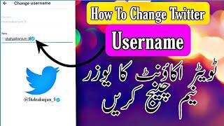 How to Change Username on Twitter || Twitter Username Change |It Anjum|