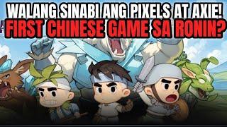 Lumiterra Na Ba Ang TATALO SA PIXELS? | Ronin Network NEWEST GAME