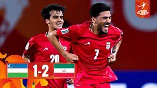 Team Melli claim group victory! | Uzbekistan - IR Iran | Highlights | AFC U20 Asian Cup™ 2025