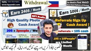 100 referrals = 10$ || Free MiningTips Coin High Quality Photo Events $60 Weekly Pakistan Indo