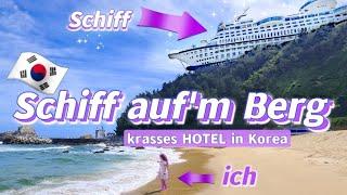 [KOREA] mega LUXUS Hotel in Korea - Wie ein Schiff auf dem Berg kommt