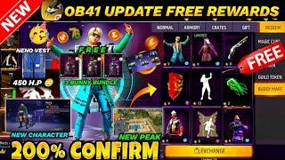 Ob41 update free rewards