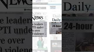 Today's Newspapers 18-5-2023 | Jang | The News | Daily Times | Nation | @AJ-Tvnews