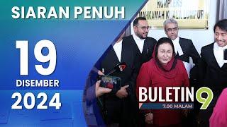 Rosmah Lepas, Bebas 17 Tuduhan Pengubahan Wang Haram, Elak Cukai | Buletin TV9, 19 Disember 2024