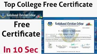 10 Sec Me Free Certificate 2021। Free Quiz With Certificate ।