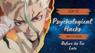 10 Psychological Hacks You must've Know #DrStone  #MotiveSphere #ConfidenceHacks #LifeTips #Motivat