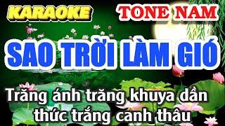 Karaoke: Sao Trời Làm Gió (Tone Nam) Beat nhạc hay, chữ to dễ hát. St: Hồ Phi Nal #saotroilamgio