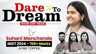 NEET 2024 Topper Interview With GNT TEAM | NEET ADDA247