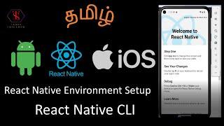 Complete React Native Environment Setup & Android App Development Tutorial | React Native CLI |Tamil