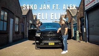 SAKO - JAN // FT // ALEX // ELI ELI // 2025 // էլի էլի //