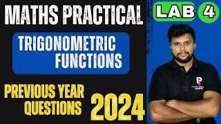 PLUS TWO | MATHS PRACTICAL EXAMINATION | LAB 4 - TRIGONOMETRIC FUNCTIONS | Previous year QN 2024 |