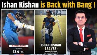 Ishan Kishan smashed 134 (78) for Jharkhand in Vijay Hazare Trophy! Champions Trophy में होगी वापसी?