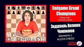 Endgame in chess. Endgame Grand Champions .Chess with ALEXX CHESS GAEVSKI