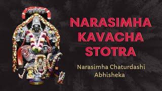 Narasimha Kavacha Stotra | Narasimha Chaturdashi | Abhisheka | ISKCON Bangalore