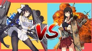 Azur Lane Destroyed Kancolle