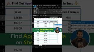 EXPOSED!   The EASIEST Way to See What Formula is Used in Excel #shorts