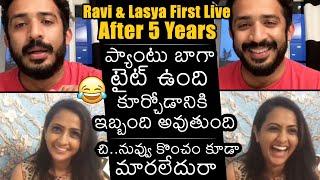 SUPER FUN: Ravi & Lasya First Live After 5 Years | News Buzz