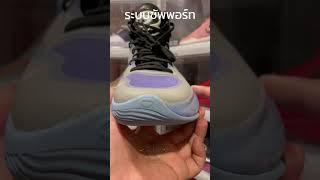 YuShuai 17 - Quick Review #basketball  #sneaker #sneakers  #shorts