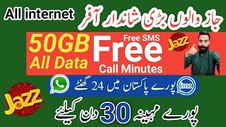 jazz monthly internet package//jazz internet package Monthly//jazz call package//zameer 91 channel