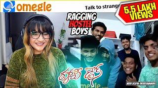 Telugu Omegle - With my Favourite Engineering College Students Ever ️️ | Must watch |
