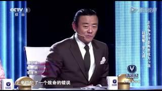 2014出彩中國人 羅義誠V.S.段智敏 Takuto(Luo Yicheng) V.S. Tuan Chih-Min On Chinese TV Program