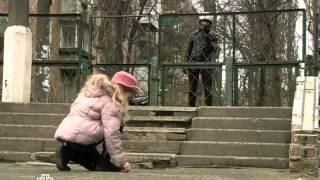 Порох и дробь 01 серия (2012)