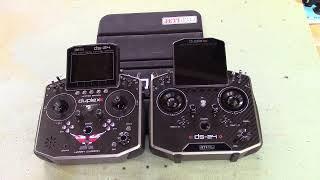 Jeti - DS-24 II differences to v1