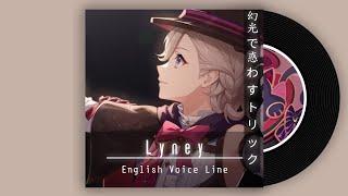 Lyney | All Voice Lines | Genshin Impact