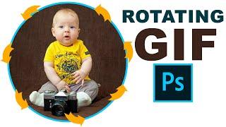 Create Rotating Image GIF Animation in Photoshop CC 2020