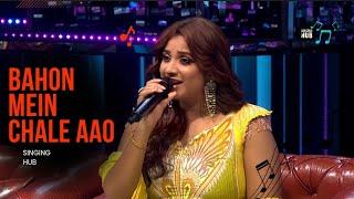 Bahon Mein Chale Aao || Shreya Ghoshal || Indian Idol Season 15 || Singing Hub