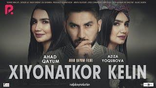 Xiyonatkor kelin (o'zbek film) | Хиёнаткор келин (узбекфильм) 2019 #UydaQoling