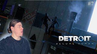 Другой КОНЕЦ| Detroit: Become Human #7