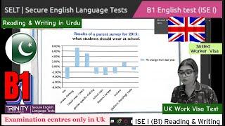 B1 English Test Reading & Writing  Skilled Worker Visa || ISE 1 Trinity College London