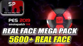 REAL FACE MEGAPACK PES 2019 SMOKE PATCH 5600+ PLAYER | PES 2019 SMOKE PATCH