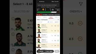 ISL vs PES DREAM11 TEAM, PES vs ISL 20th T20 match Dream11 Today Match, Pakistan super league 2024