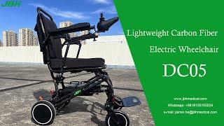 Lightweight Carbon Fiber Electric Wheelchair DC05-JBH