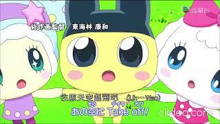 Tamagotchi! Yume Kira Dream OP (Doraemon 2005 anime version)