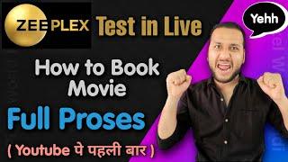 How to Book Movies on Zeeplex, zee plex channel number, zee plex price in Airtel DTH, Zeeplex HD