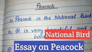 10 Lines Essay On Peacock // English Essay//Peacock 