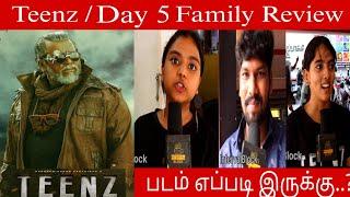 Teenz Review | Teenz Chennai Review | Teenz Public Review | Teenz Movie Review