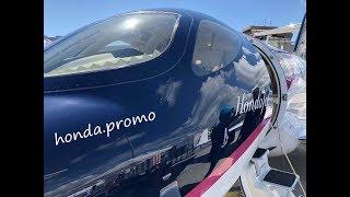 HondaJet promo от Cofrance Sarl