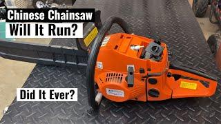 Chinese Chainsaw Challenge - Will it Run? (Unbelievable Amount of Problems)