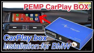 PEMP bmw CarPlay box installation For bmw NBT