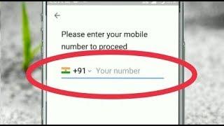 Ola Cabs Fix Verification Code Not Receive Problem Solve