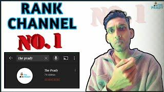 How to Add Channel Keywords For YouTube 2022 || Channel Keywords