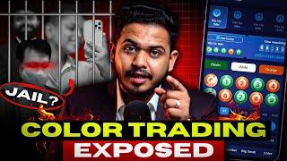 Agents of Color Trading App TIRANGA Arrested | Reality of Color Trading App