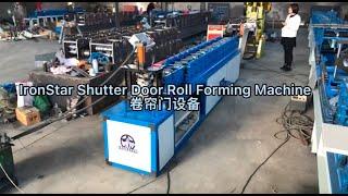 IronStar Shutter Door Roll Forming Machine