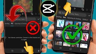 How To Fix Capcut Pro Effects Not Showing Problem | Capcut Pro Effects Problem 