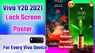 Vivo lock screen poster enable settings | vivo y20 2021 lock screen poster settings | Lock Screen