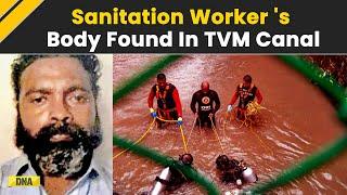 TVM Canal Mishap: Sanitation Worker Joy's Body Found After 48 Hours Of Search Operation